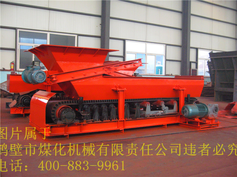 計量帶式給料機(jī)