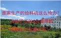 誰家生產(chǎn)的給料機這么給力？該鐵礦4臺備用機還躺在庫房睡覺呢！