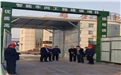 開發(fā)區(qū)管委書記王軍蒞臨鶴壁煤化機(jī)械智能車間項(xiàng)目現(xiàn)場(chǎng)調(diào)研
