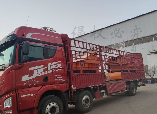 給料機(jī)裝車(chē)發(fā)貨.png