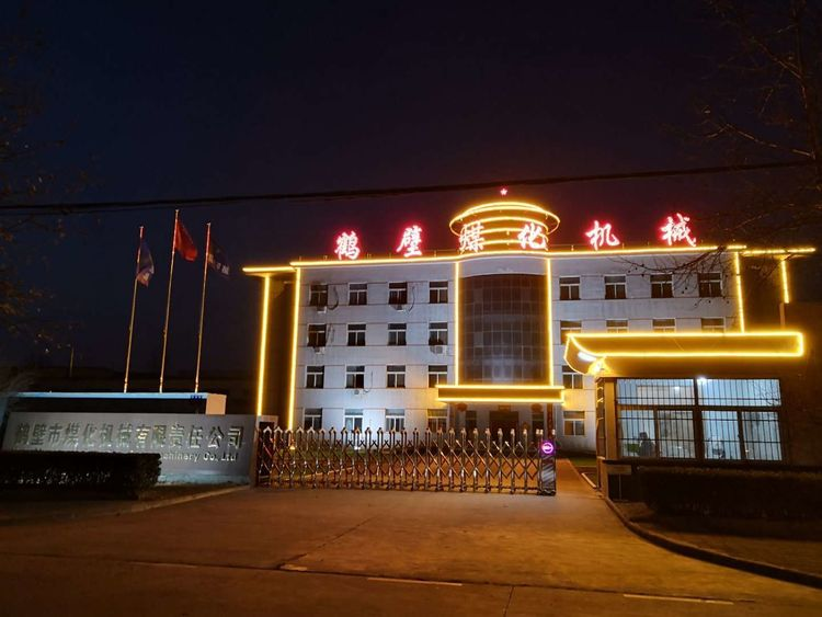 淺析振動電機(jī)(發(fā)燒)原因及(退燒)方法！