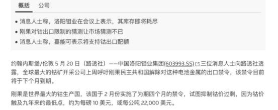 圖片3.png