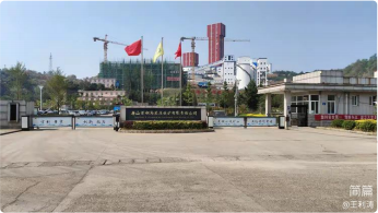 圖片2.png