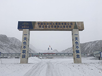 風(fēng)雪兼程，為的是用戶滿意——鶴壁煤化機(jī)械