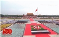 “百年筑夢(mèng)，砥礪奮進(jìn)”——鶴壁煤化慶祝建黨100周年活動(dòng)