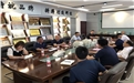 鶴壁市金融工作局黨組書記、局長(zhǎng)侯明森到鶴壁市煤化機(jī)械有限責(zé)任公司走訪調(diào)研