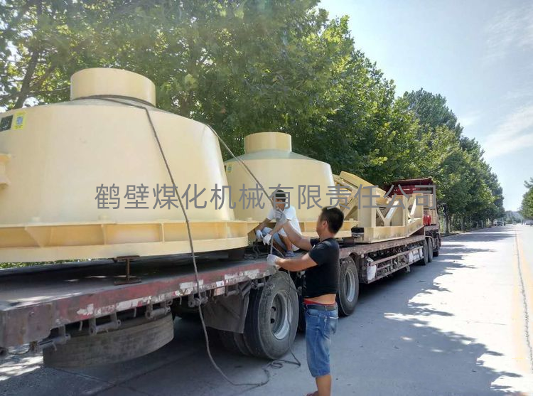 渦旋活化給料機(jī)是如何解決煤倉(cāng)堵塞問(wèn)題的？