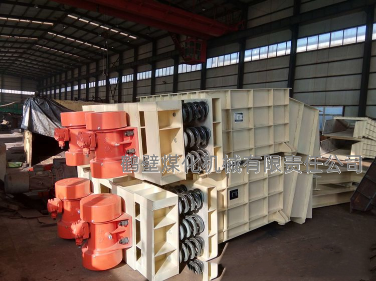 振動(dòng)給料機(jī)振動(dòng)電機(jī)燒毀停產(chǎn)，鶴壁煤化教您預(yù)防措施